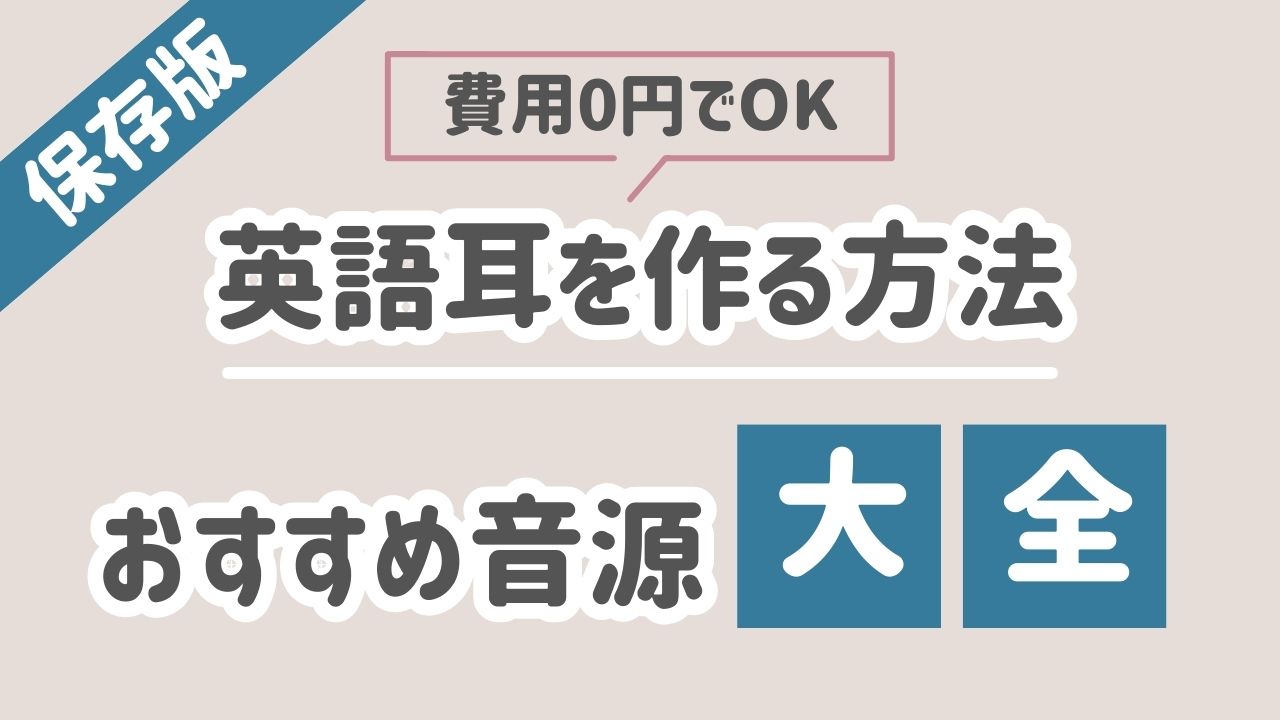 兄弟いるならココ！リップルキッズ パークの口コミ・体験談｜ちくらぼ | ちくらぼ